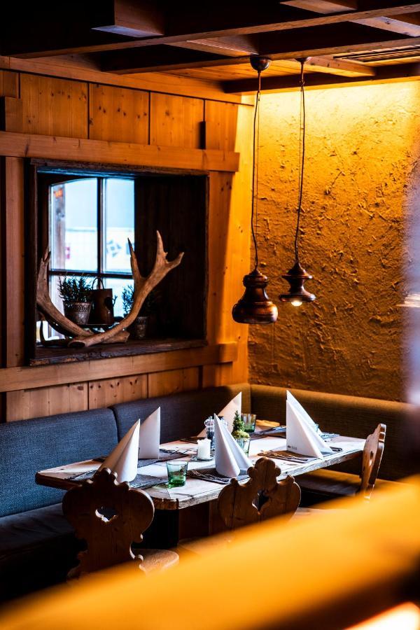 Lifestyle Eder Maria Alm am Steinernen Meer